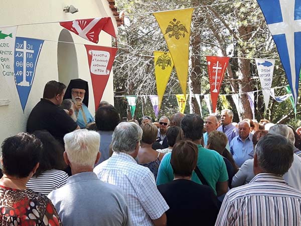 Εικόνα Ανάρτησης